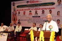 NTR Award Presentation to Sri Kantamneni Ravi Shankar Garu